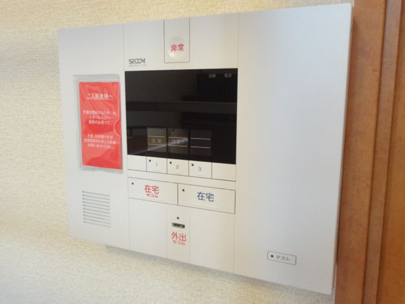 レオパレスルミエールⅡ セキュリティ