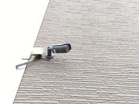 レオパレスコンディネント その他設備