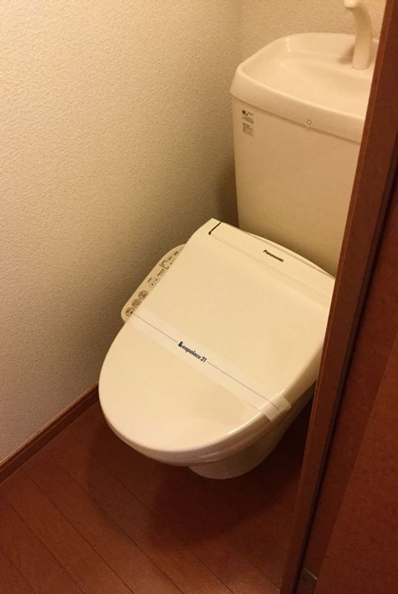 レオパレスルミエール　パレス トイレ