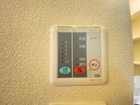 レオネクスト曳馬 その他設備
