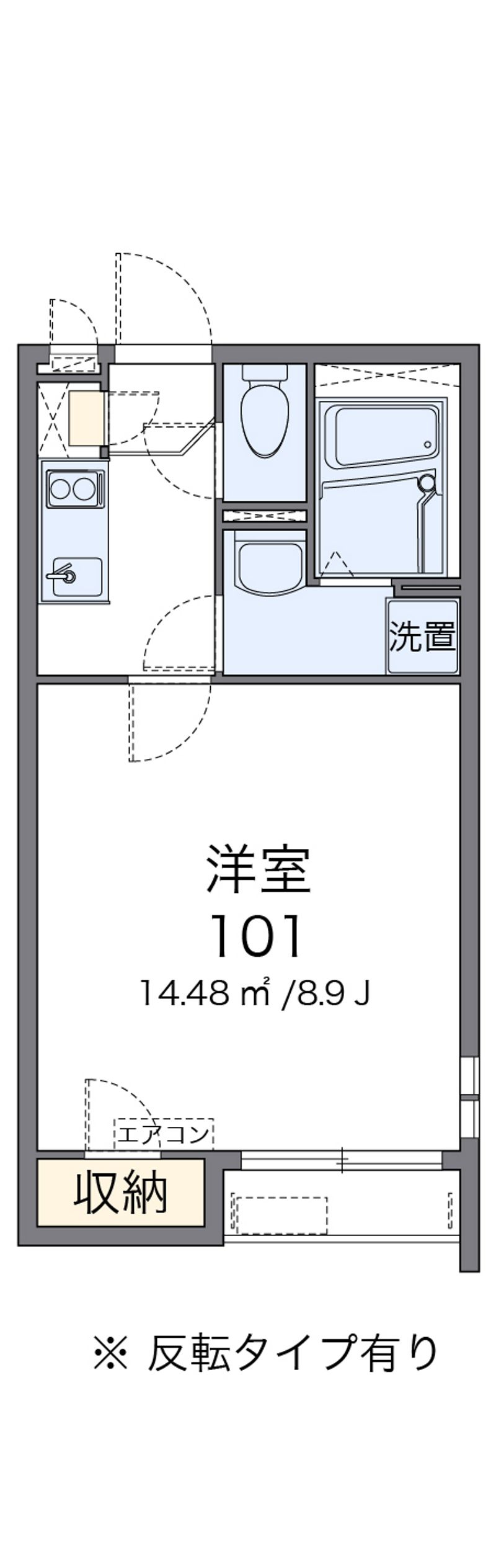 クレイノニュー荒牧町 間取図