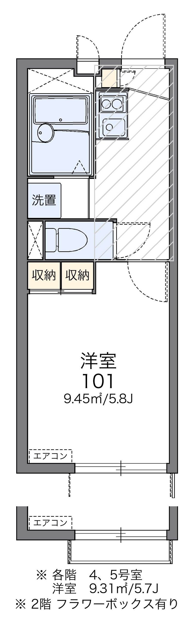 レオパレスエリシオン 間取図