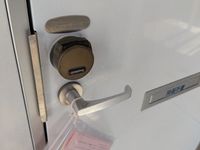 レオパレス一本杉Ⅱ 玄関