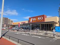 レオパレスサンヴィレッジ 周辺環境