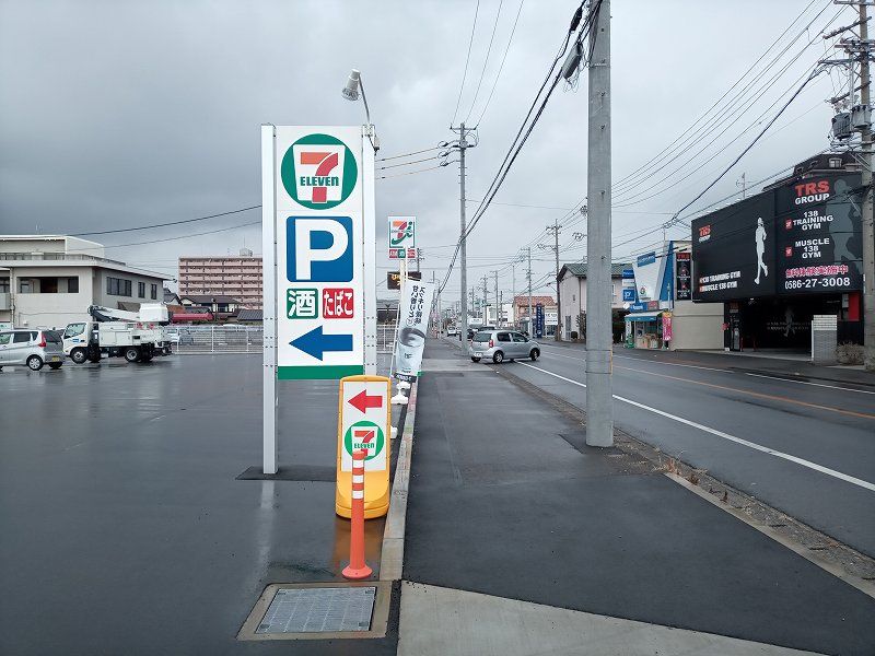 レオパレスフォンティーヌ 周辺環境