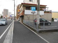 レオパレスハイライフ 共用部分