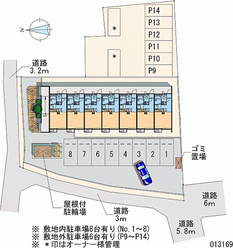 レオパレスパークハイム 月極駐車場