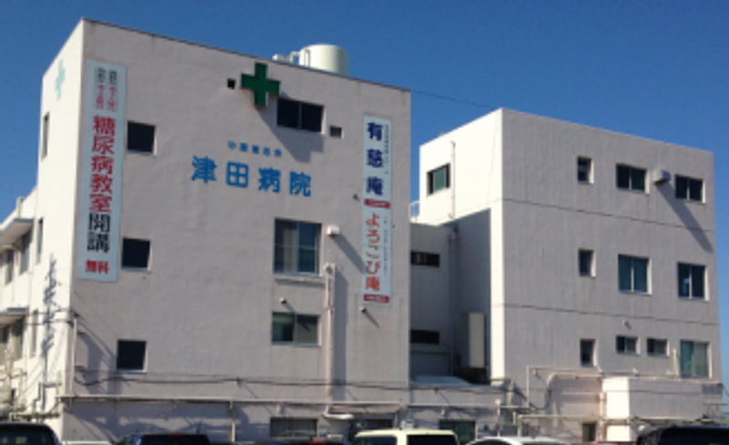 レオパレスプランタン四番館 周辺環境