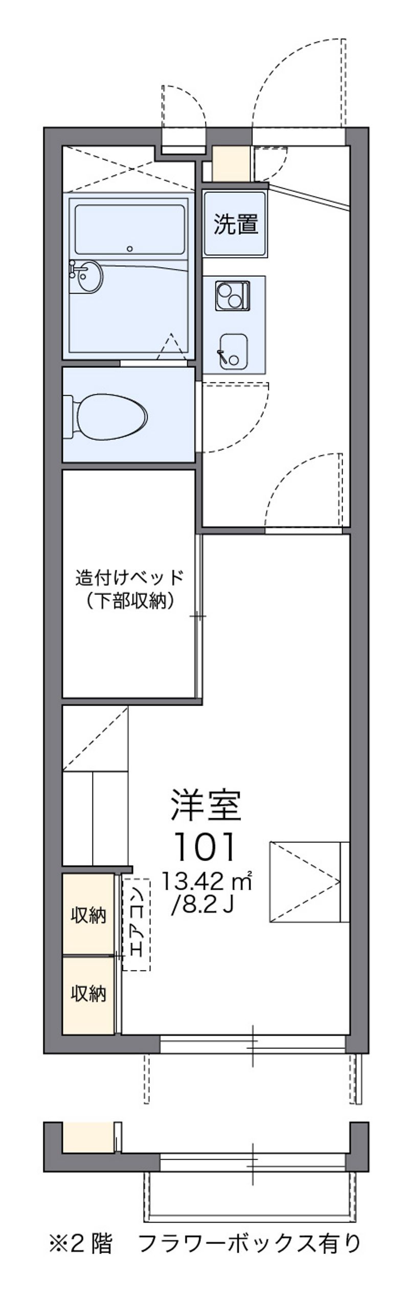 レオパレスマロン 間取図