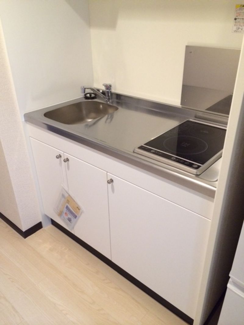 LEONEXT Ichi Kitchen