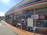 クレイノオリージャ多賀町 周辺環境