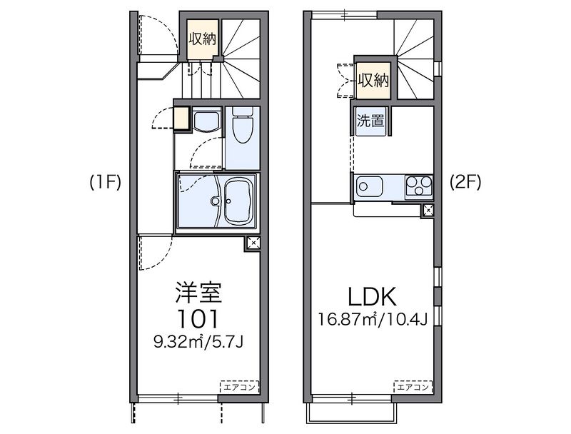 レオネクストサウスウェイヴ 間取図