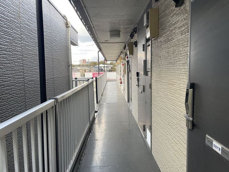 leopalace Sendan Khác