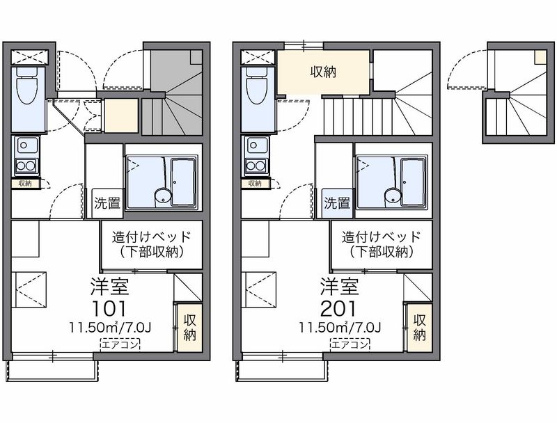 レオパレスエブリシン 間取図