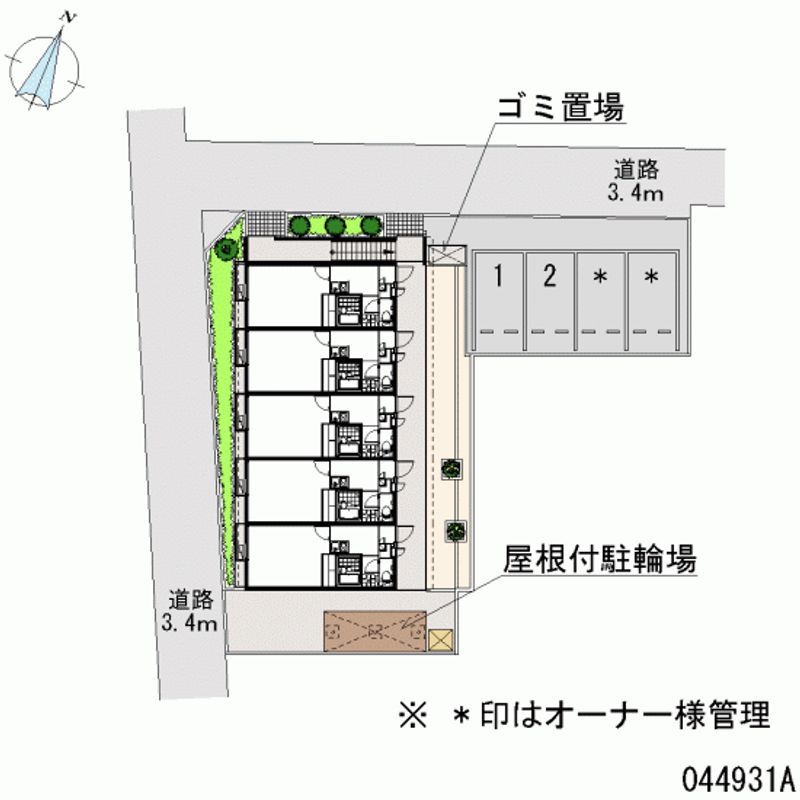 レオパレスアカシア 月極駐車場