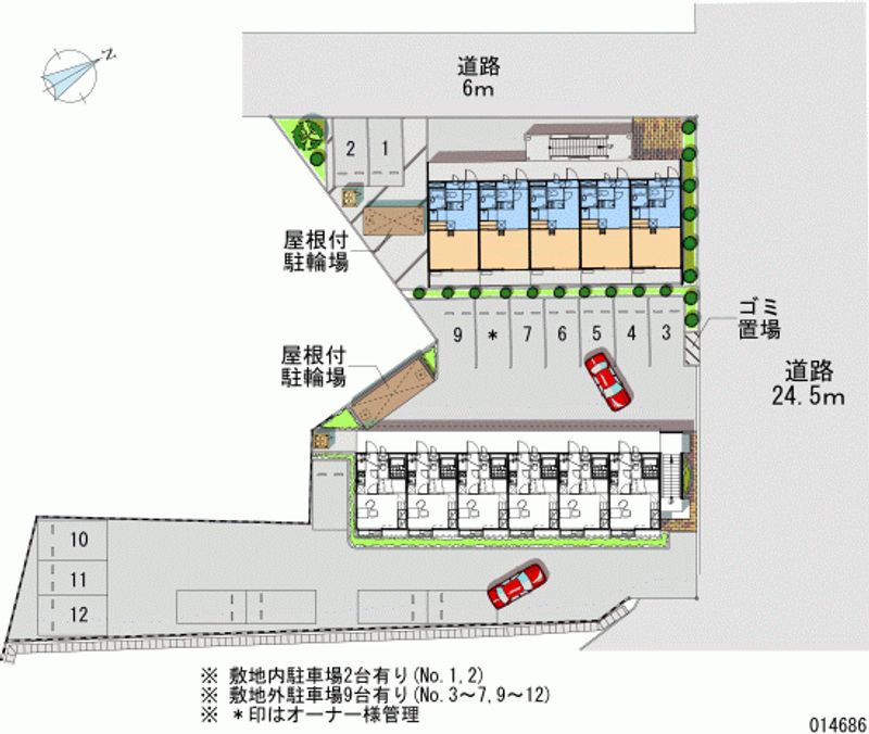 レオパレス長府東 月極駐車場