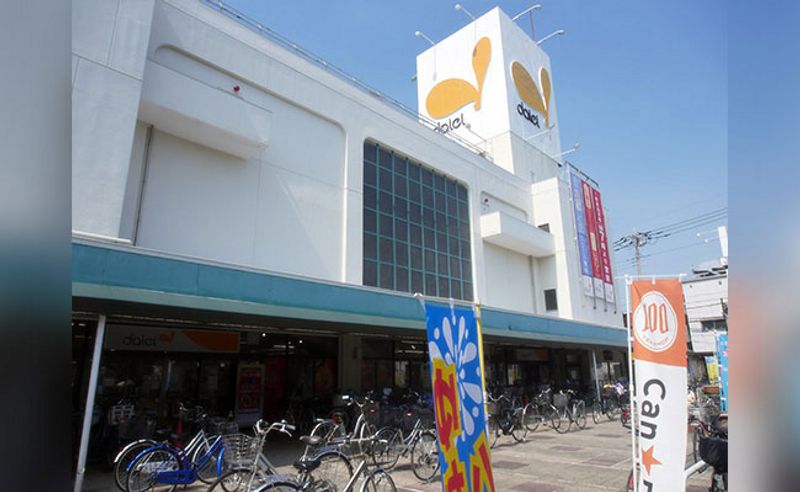 レオネクストシャイン浦和 周辺環境