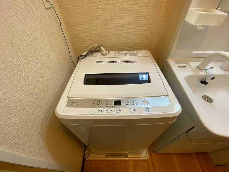 LEONEXT Welfare Thiết bị khác