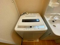 LEONEXT Welfare Thiết bị khác