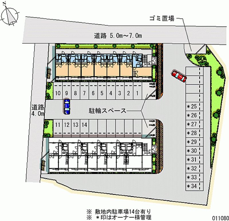 レオパレスファーストステージＳ 月極駐車場