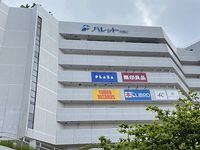 CLEINO Hillside Matsuo III Môi trường xung quanh