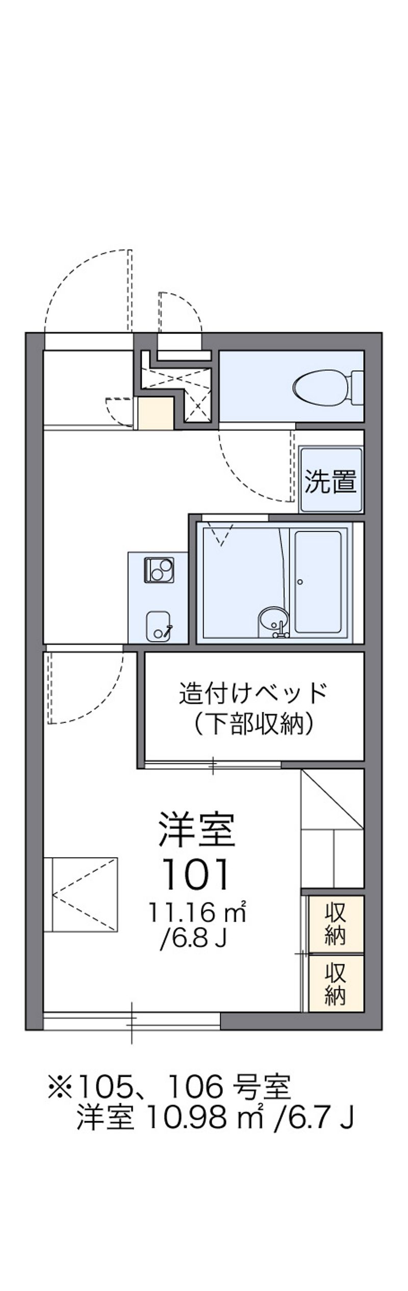 レオパレスＲｉｎａ 間取図