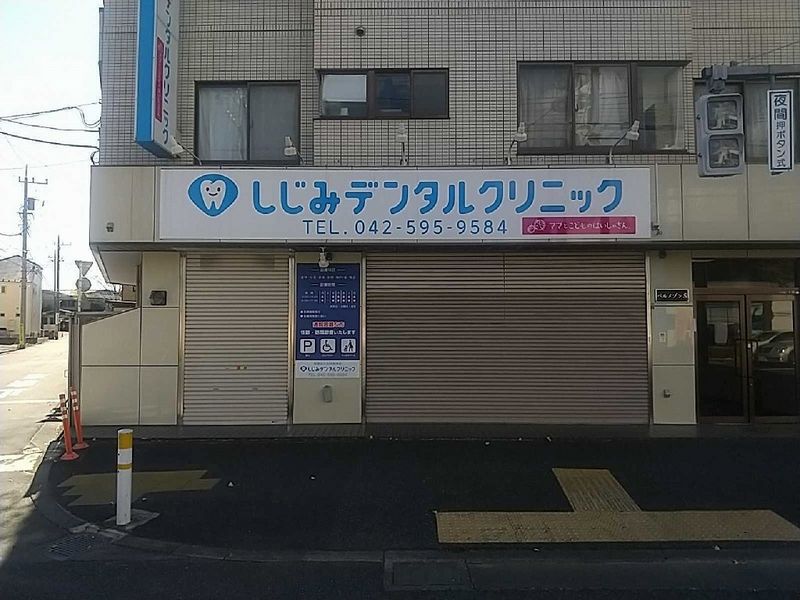 レオパレスメルベージュ 周辺環境