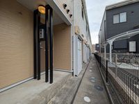 leopalace Win Hozumi 기타