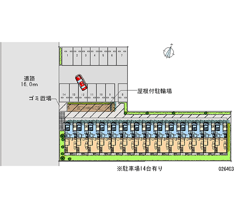 レオパレス緑ヶ丘 月極駐車場