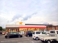 レオパレスドリーム 周辺環境