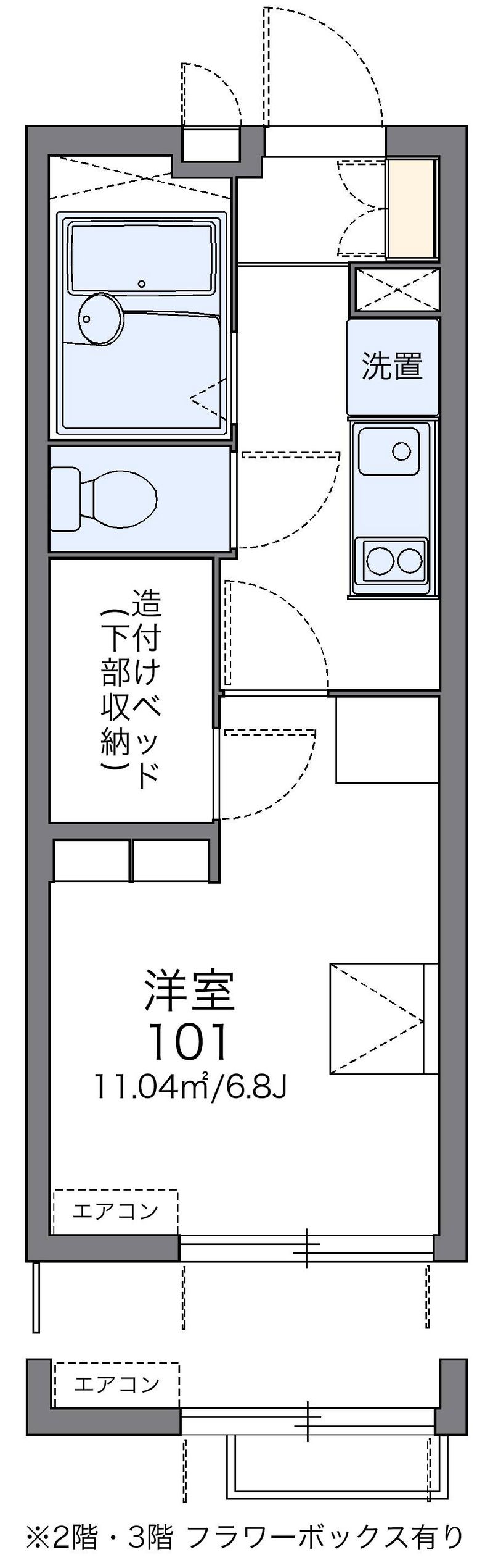 レオパレス紅花Ⅱ 間取図