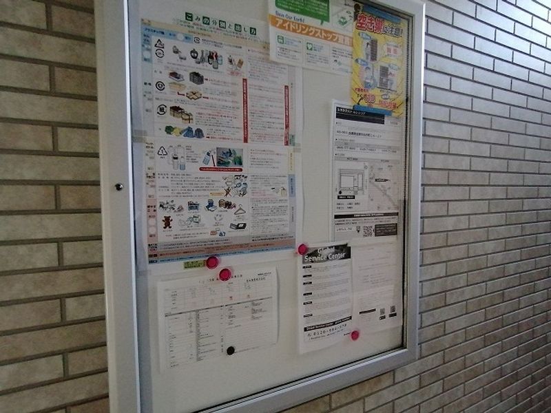 レオネクストルシェリア 共用部分