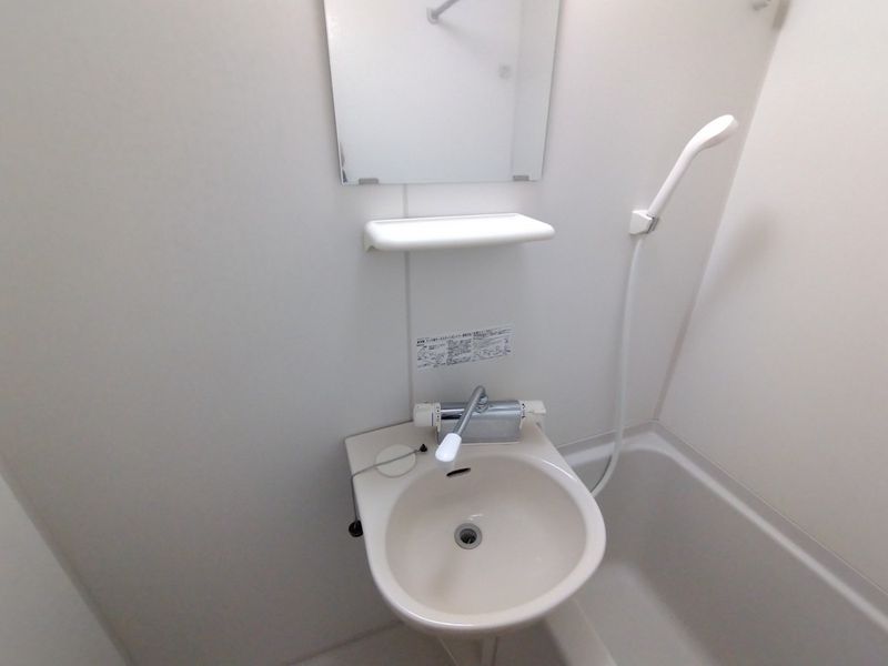 レオパレスグレース　クレストⅠ 洗面台