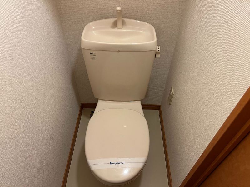 レオパレスかみはら通り トイレ