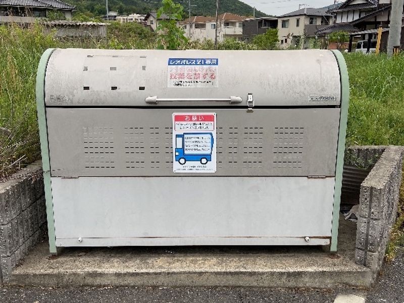 レオパレスレーブシャトーⅡ 共用部分