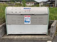 レオパレスレーブシャトーⅡ 共用部分