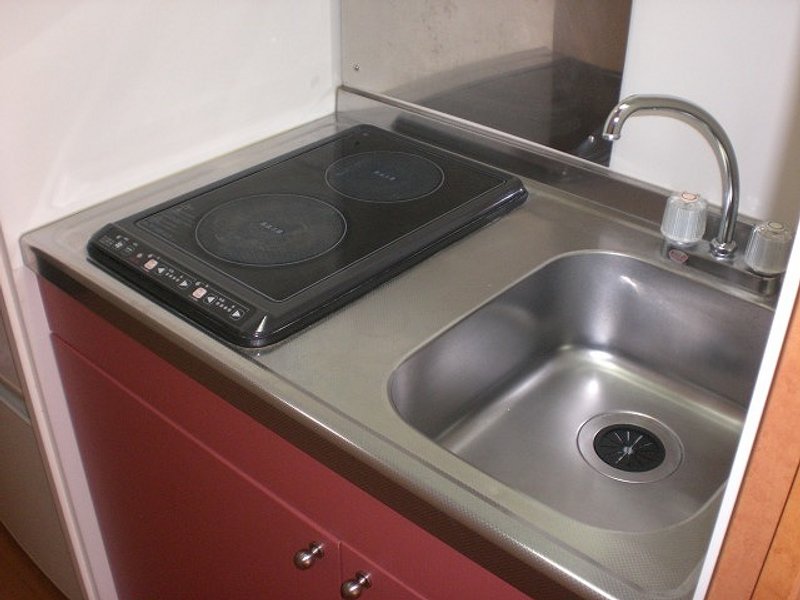 leopalace Soleado Kitchen