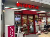 レオパレス庵 周辺環境