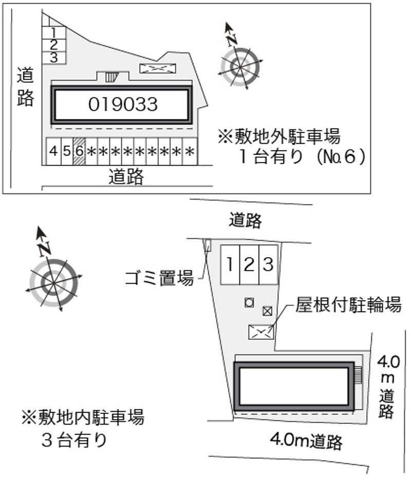レオパレス嘉明 駐車場