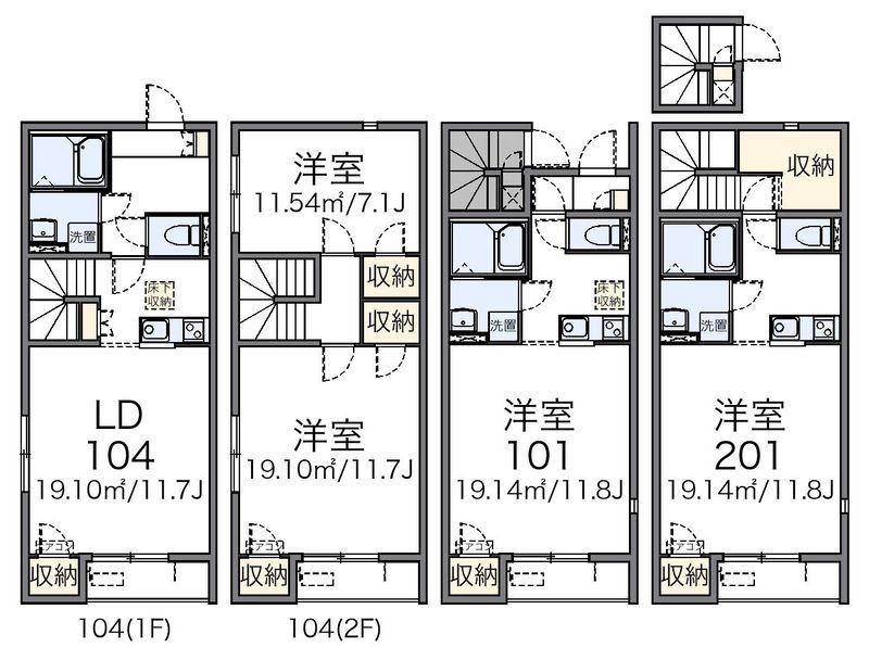 レオネクストセリーヌ 間取図