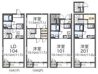 レオネクストセリーヌ 間取り図