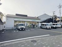 レオパレス紫野 周辺環境