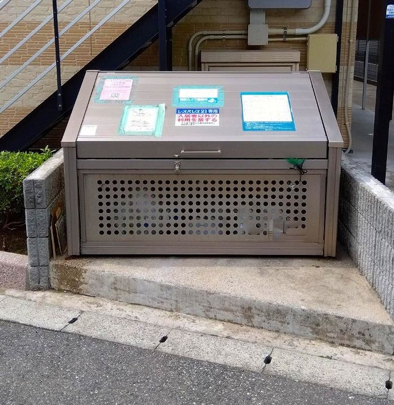 レオパレスワールド松戸新田 その他