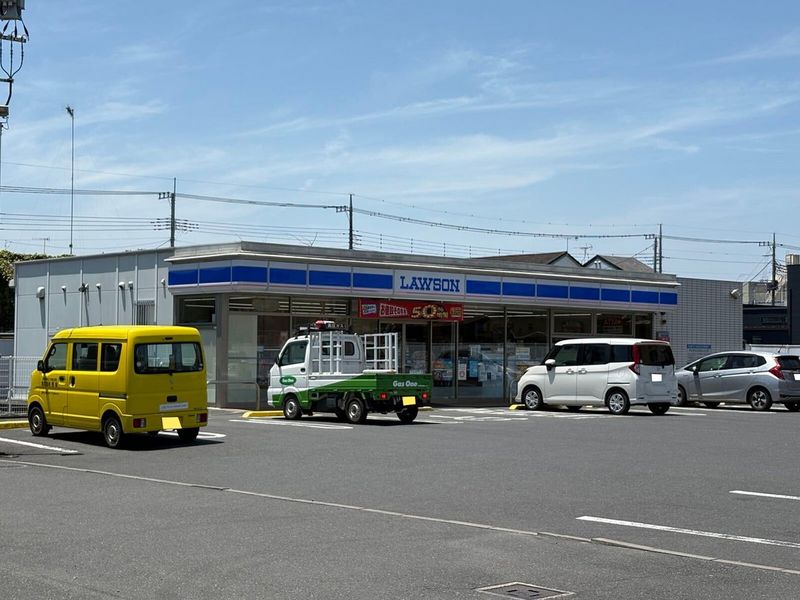 レオパレス通５丁目 周辺環境