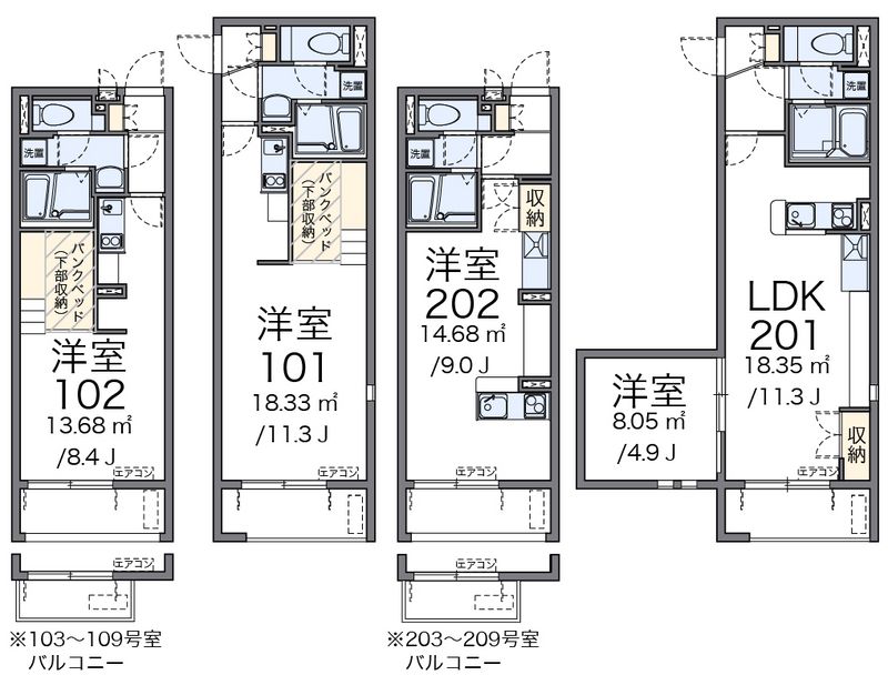 ミランダＮｅｘｔ　ＳｔａｇｅⅢ 間取図