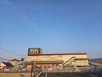 レオパレス悠 周辺環境