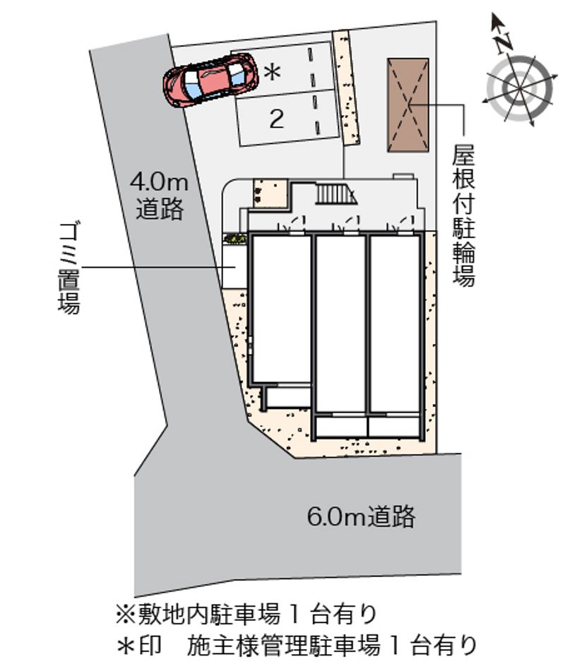 配置図