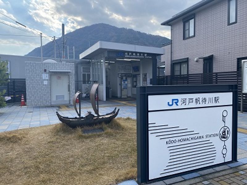 レオパレス梅の里 周辺環境