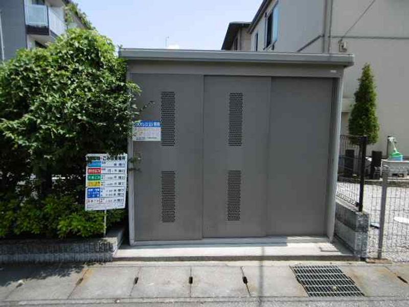 レオパレスサニープレイスⅡ その他設備