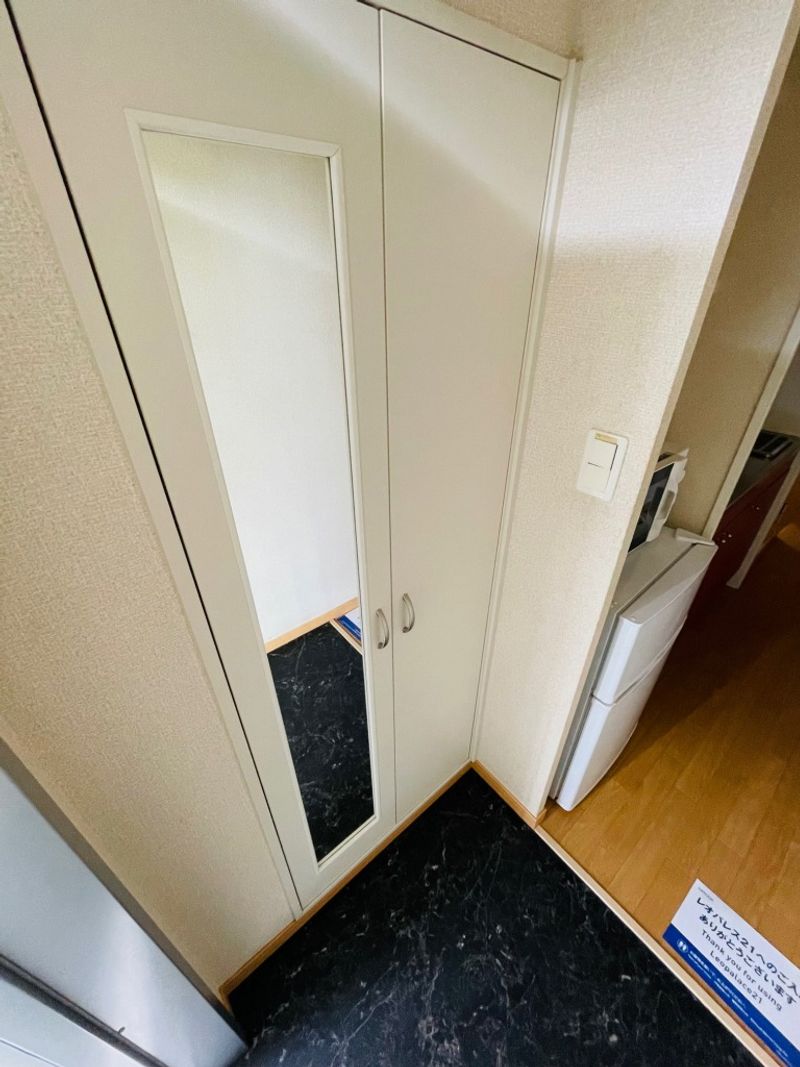 leopalace Comfort Vivre Khác